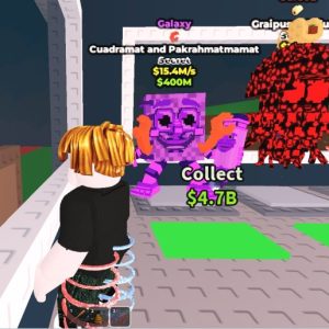 Cuadramat Pakrahmatmamat 15.4ms